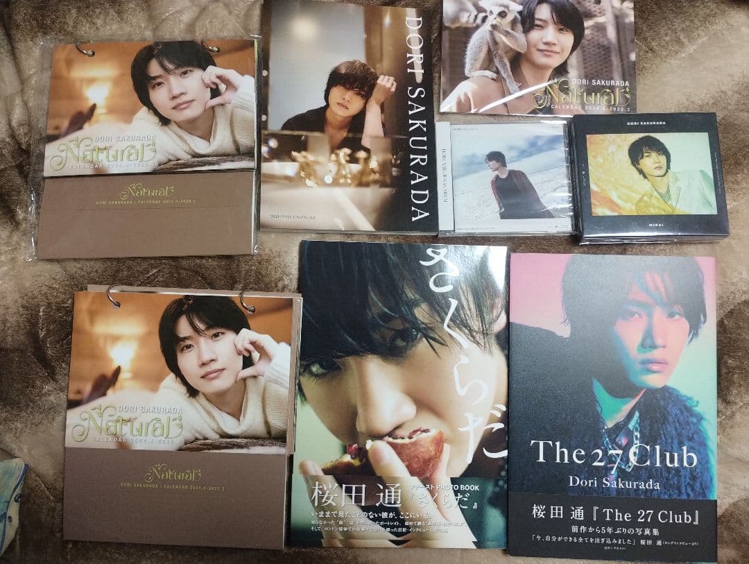 《新品とUSED品》Dori Sakurada グッズ