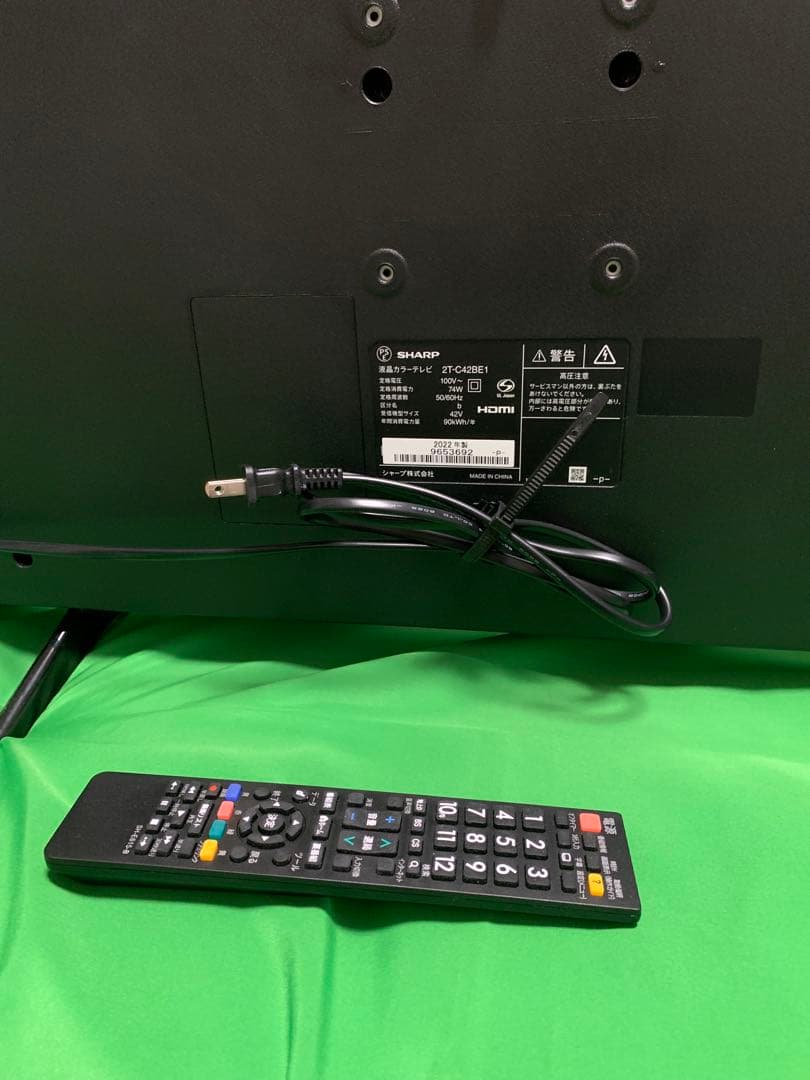 SHARP AQUOS 2T-C42BE1 2022年製 液晶テレビ 42インチ