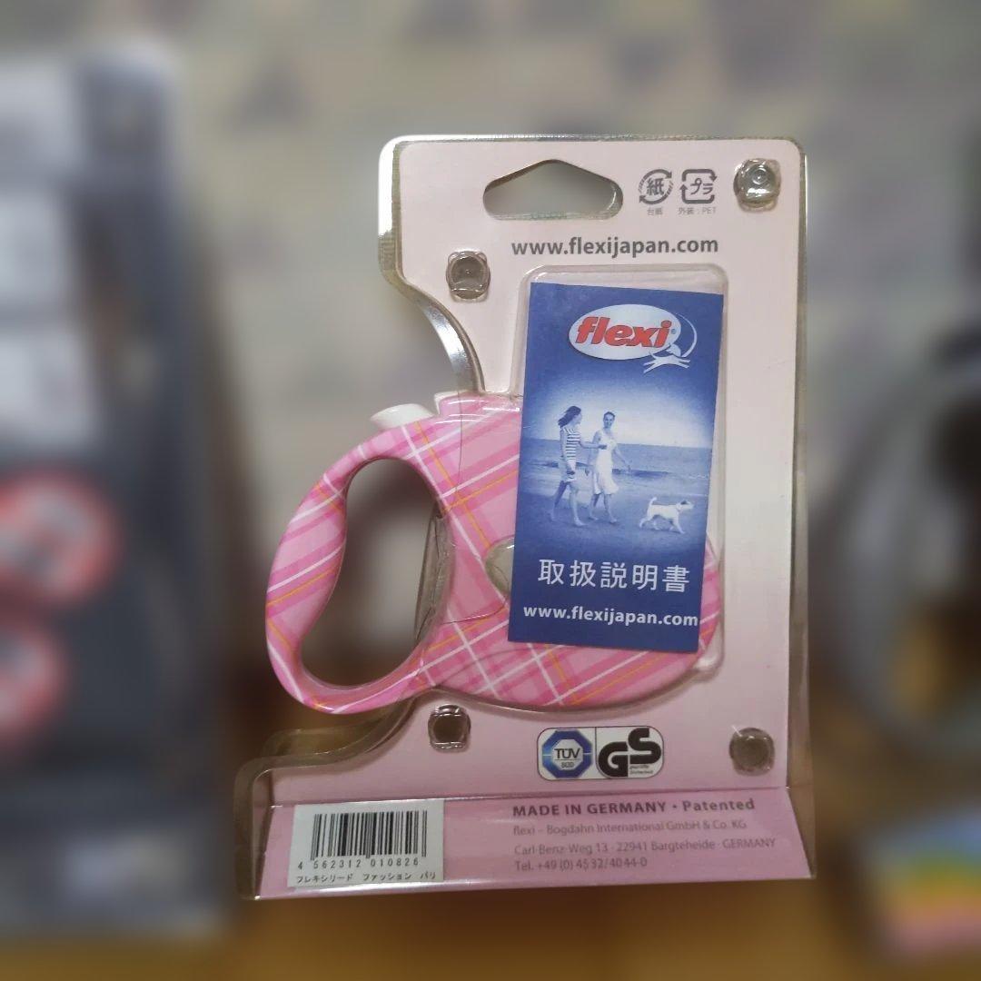 首輪・ハーネス・リード lihn0629