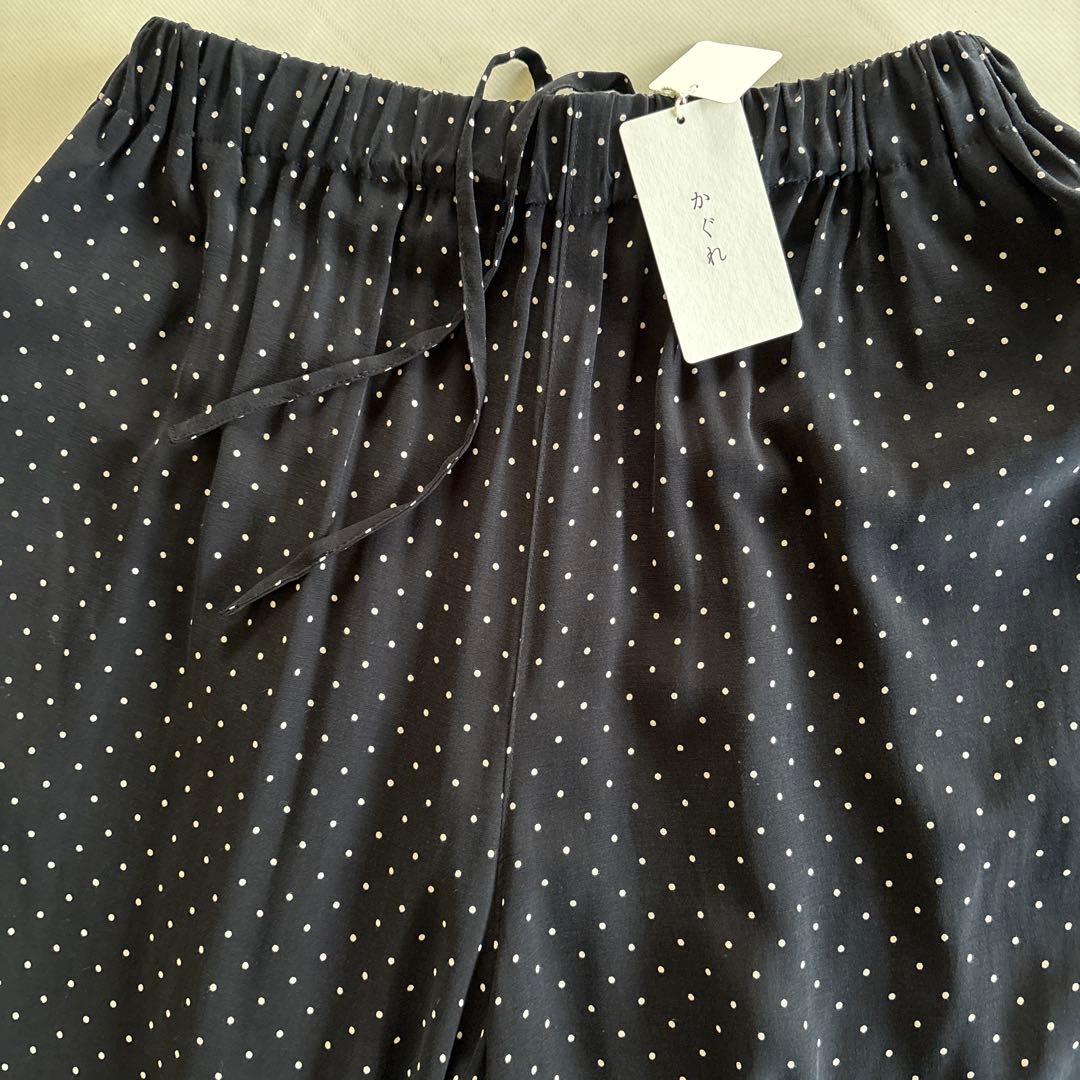 ★新品タグ付★アーバンリサーチ 【かぐれ】　ガウチョ　パンツ　ドット　黒　フリー