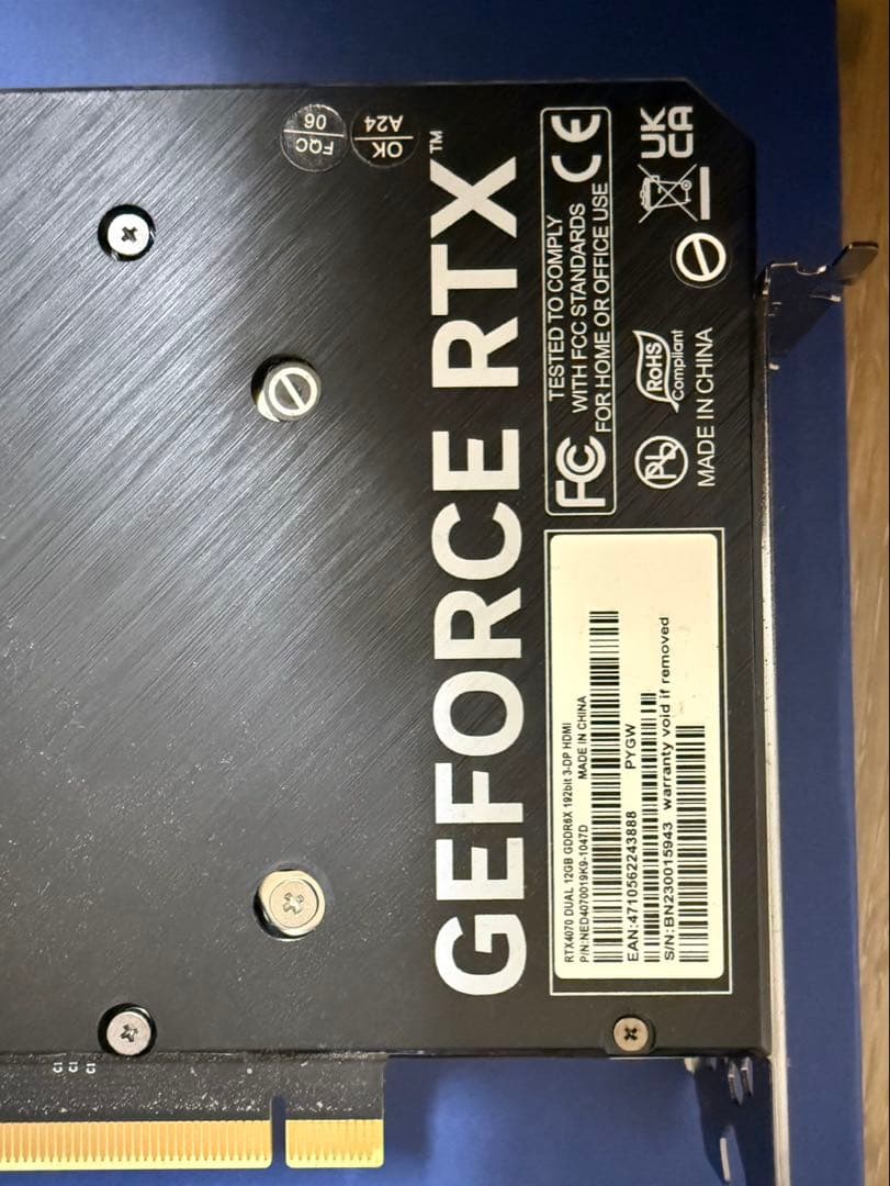 グラフィックボード・グラボ・ビデオカード GEFORCE RTX 4070