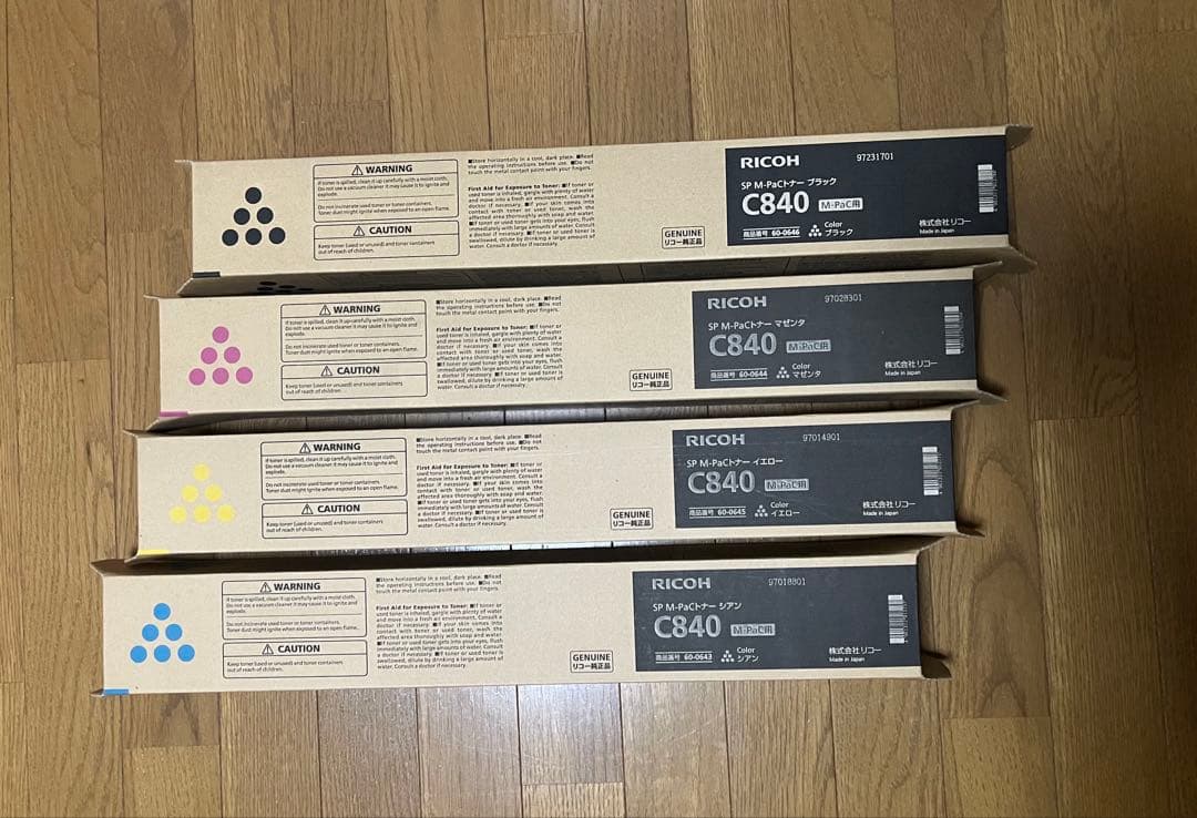 RICOH C840 インクカートリッジ 4色セット
