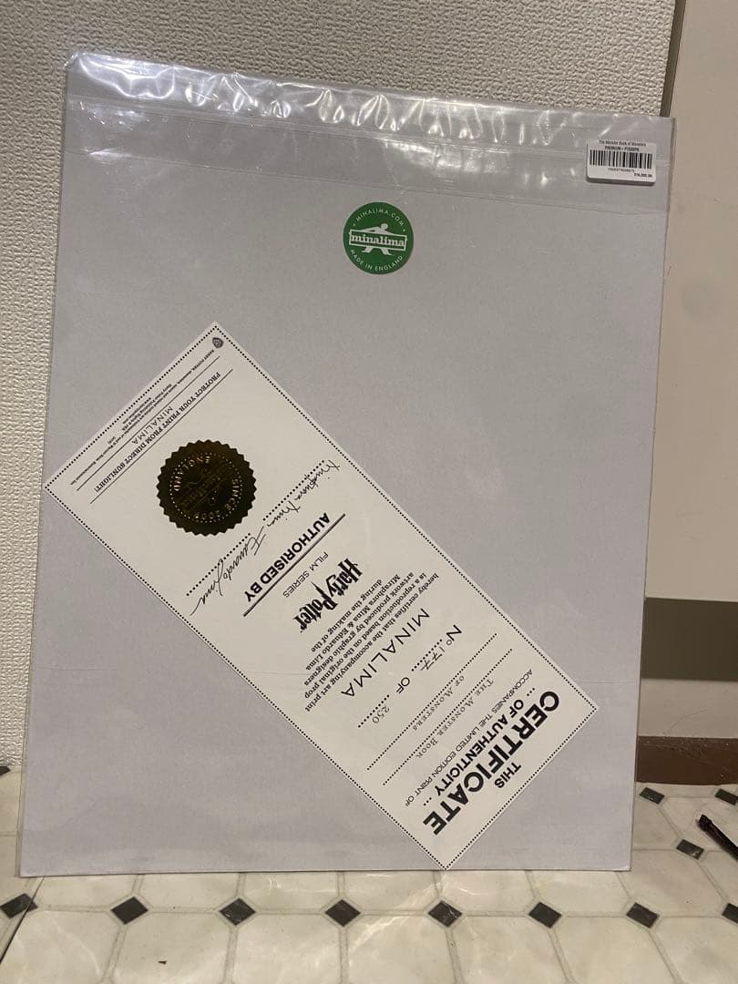 minalima アートプリント