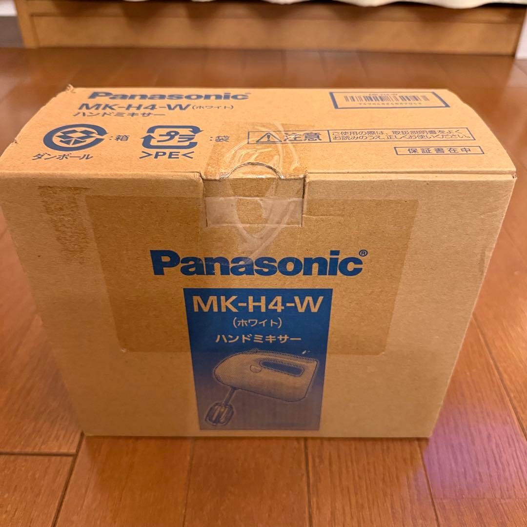 【新品未開封】パナソニック ハンドミキサー MK-H4-W