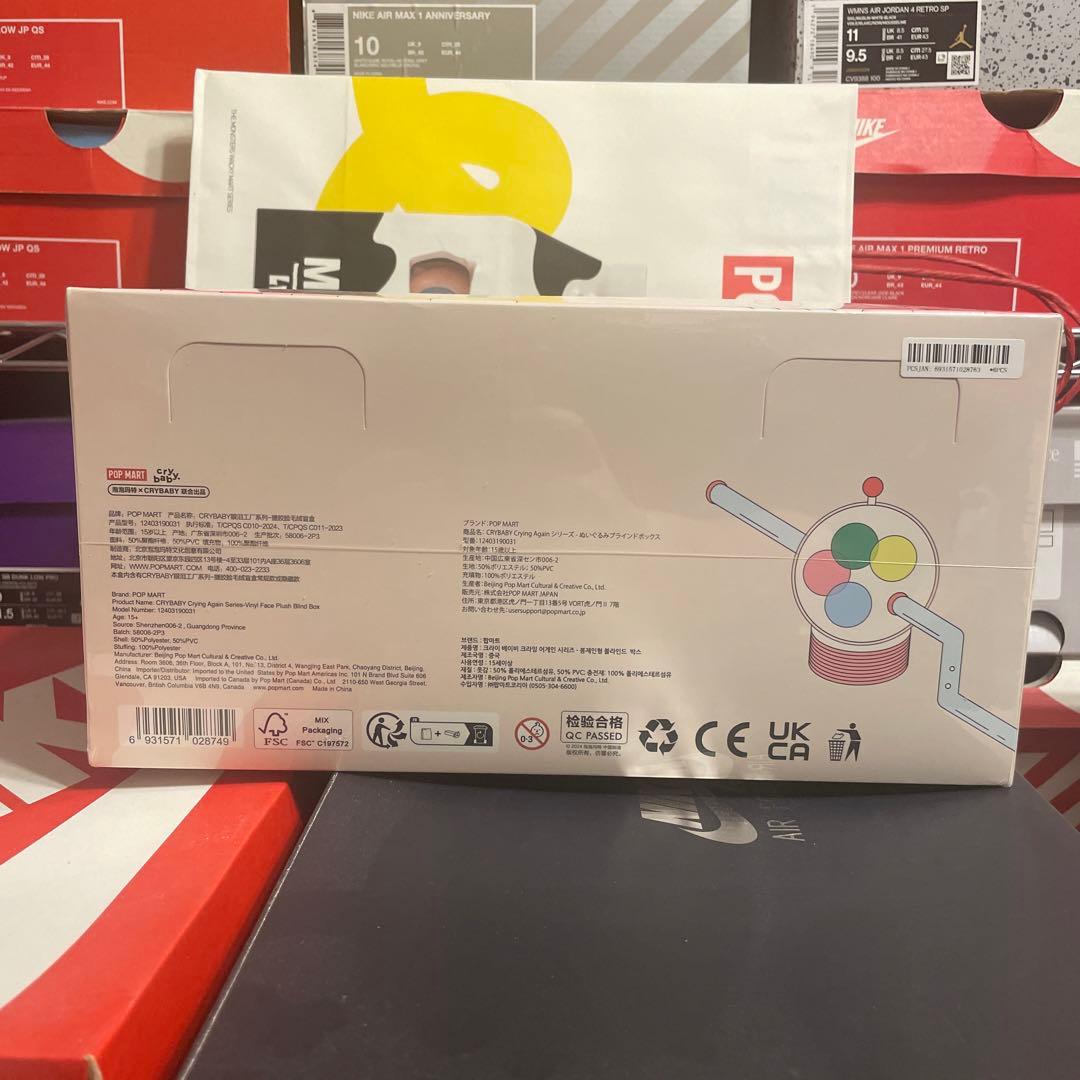 正規品　CRY BABY CRYING AGAIN LABUBU POPMART