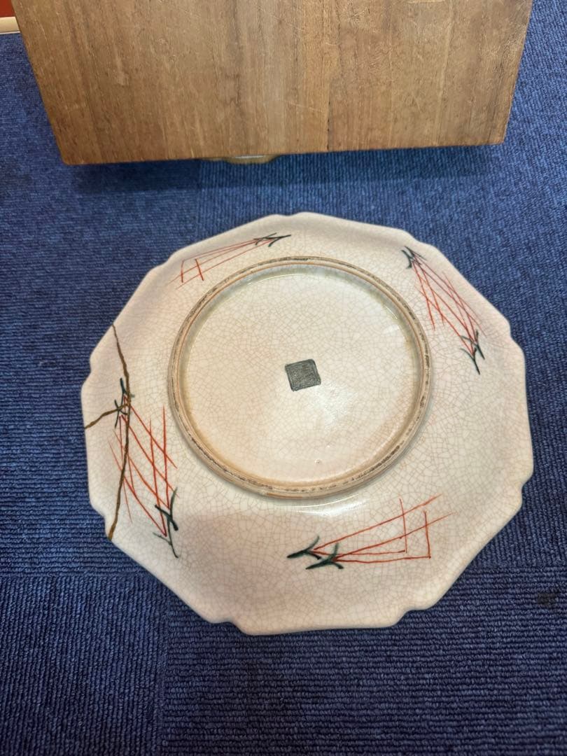 2000 九谷焼　古九谷 青手 花鳥紋 角福　大皿　25cm 時代物