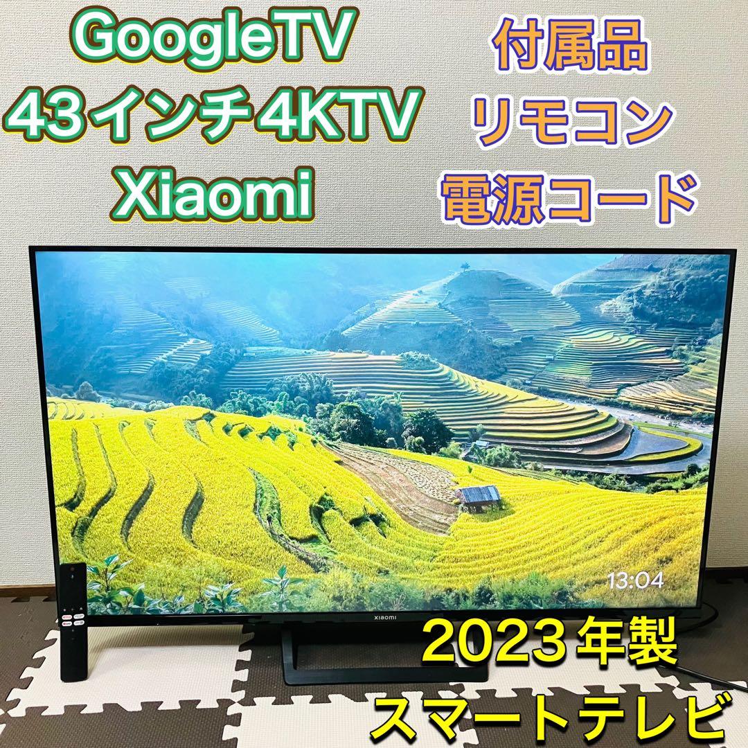 Xiaomi シャオミ GoogleTV 43インチ 4Kテレビ Apro43