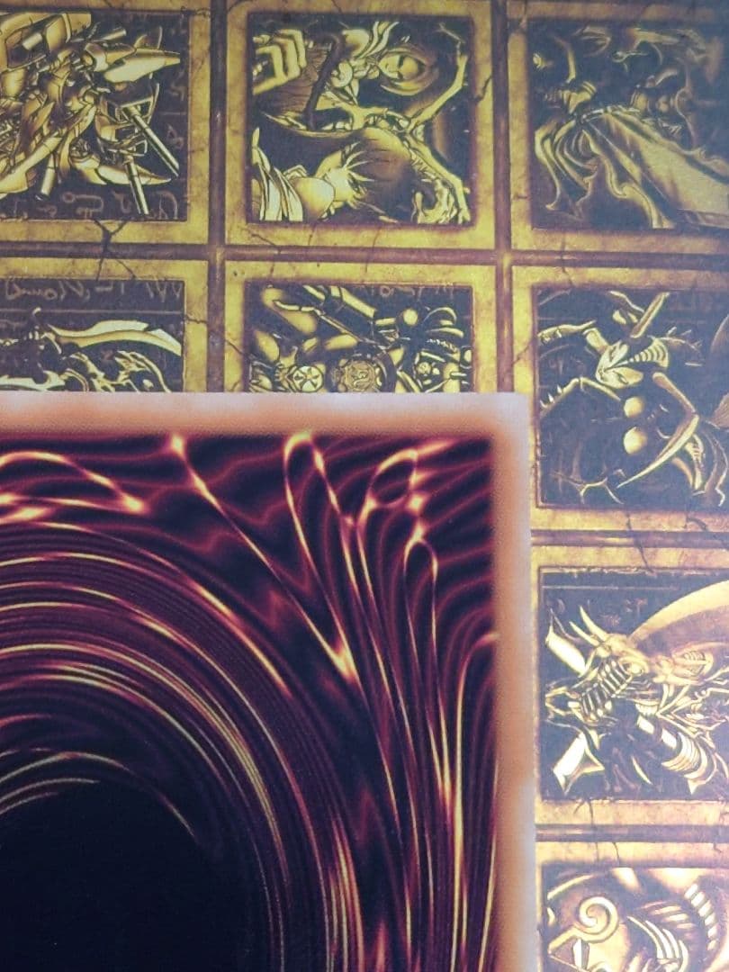 青眼の白龍　25th　クオシク　絵違い