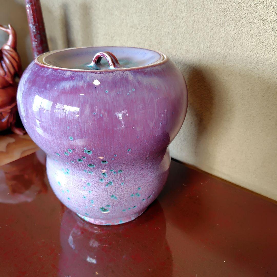 松山雅英　水指　孔雀窯