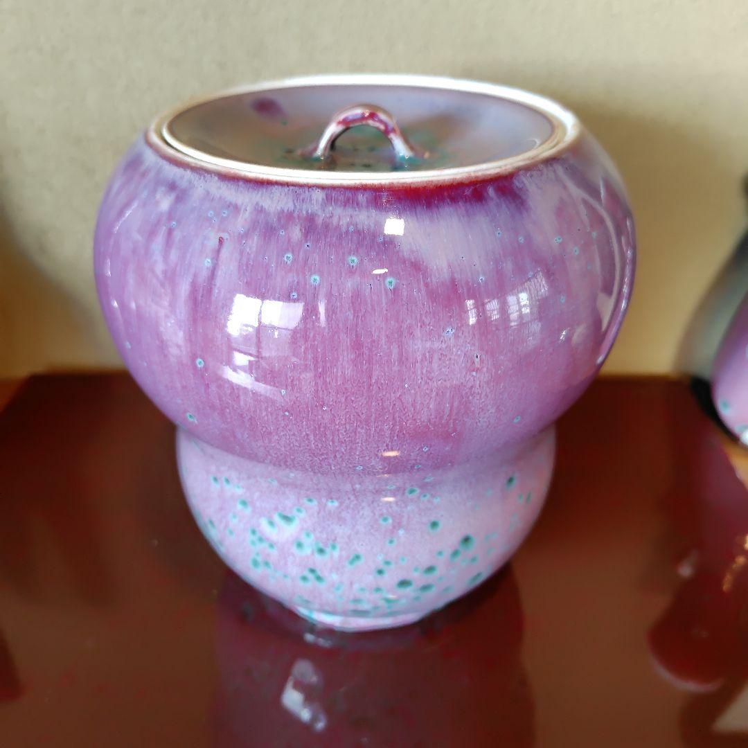 松山雅英　水指　孔雀窯