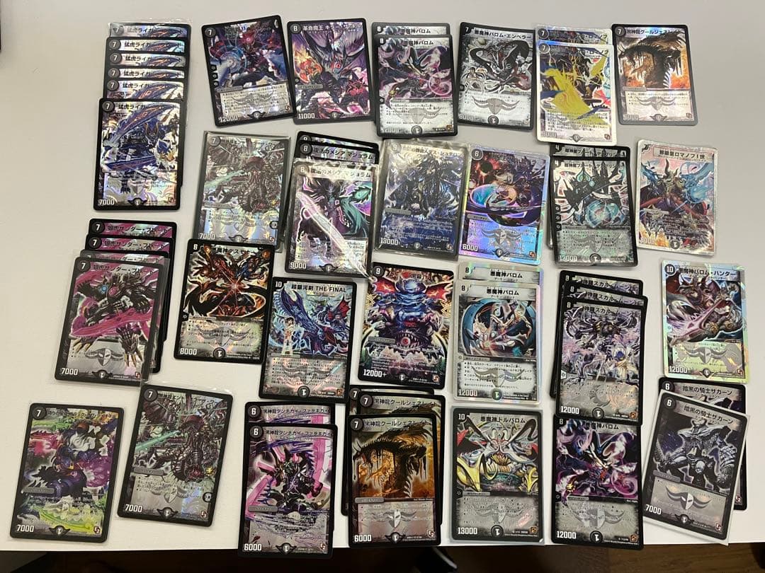 デュエル・マスターズ　引退品　約1500枚