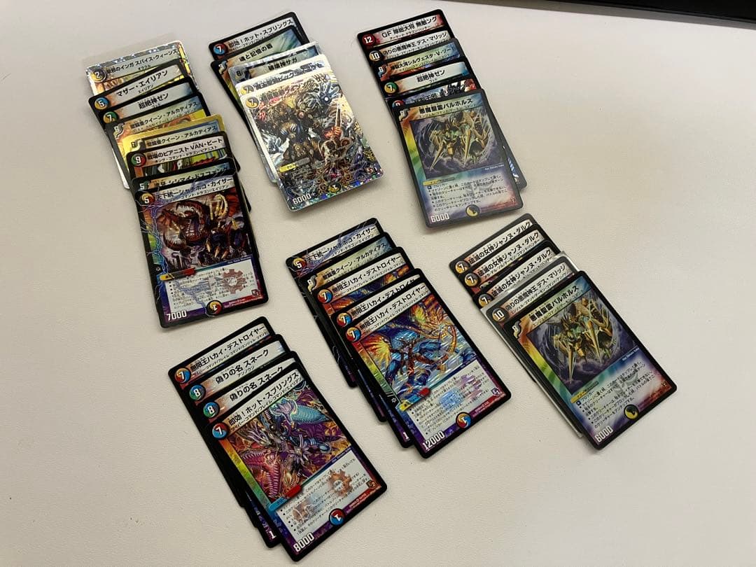 デュエル・マスターズ　引退品　約1500枚