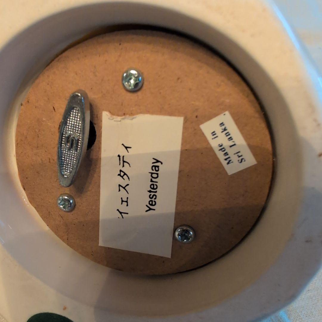 陶器のオルゴール人形　イエスタディ 高さ15cm