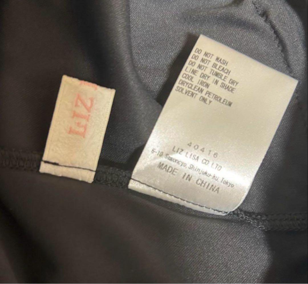 LIZLISA レースアップハートカシュクールスカート 正規品 ブラック