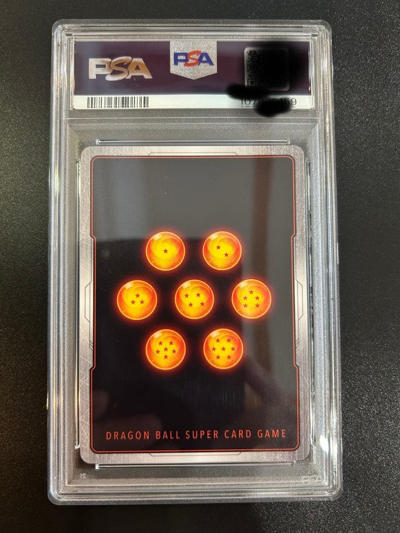 孫悟空 scr スーパーパラレル FB04-129 限界を超えし者 psa10