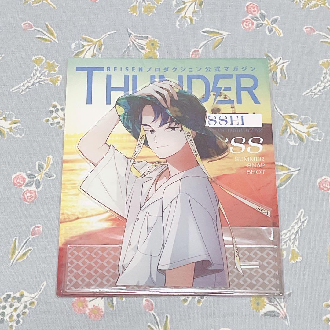 ビバレン　ISSEIグッズセット