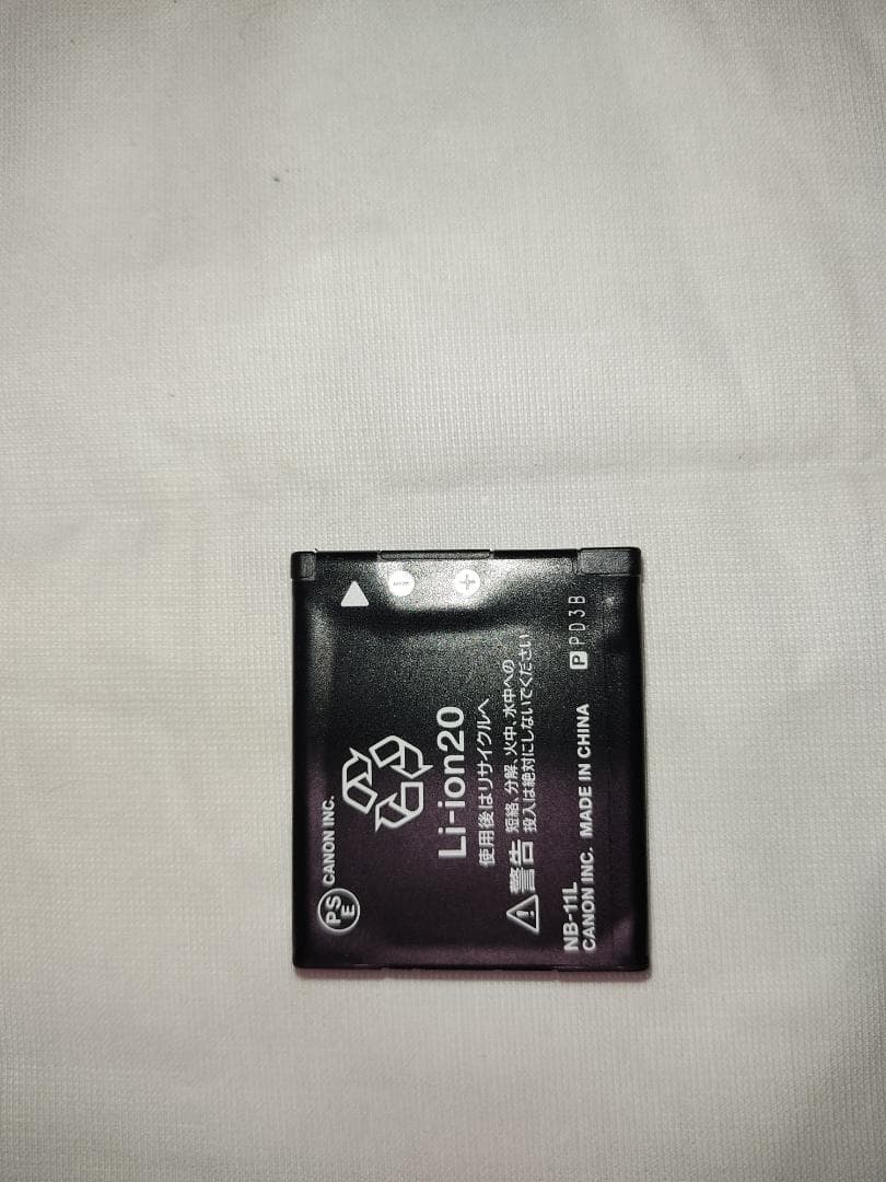 【ジャンク】Canon IXY120 コンパクトデジタルカメラ レッド