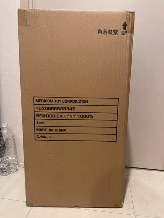 be@rbrick ベアブリック モナリザ mona lisa 1000%