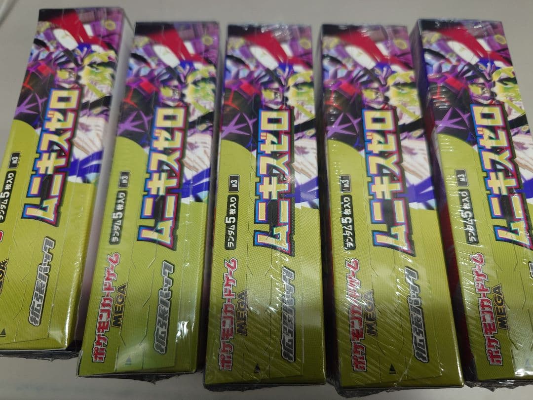 シュリンク付 ポケモンカード ムニキスゼロ 5BOX