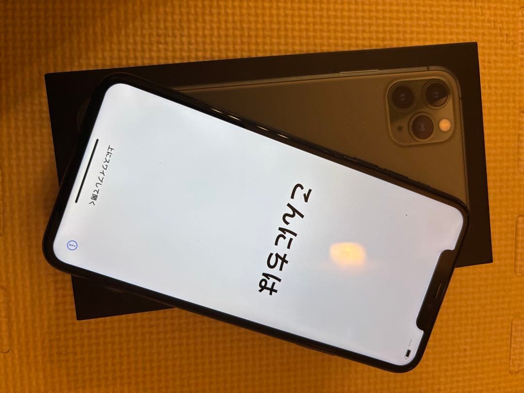 スマートフォン本体 iPhone11ProMax256GB