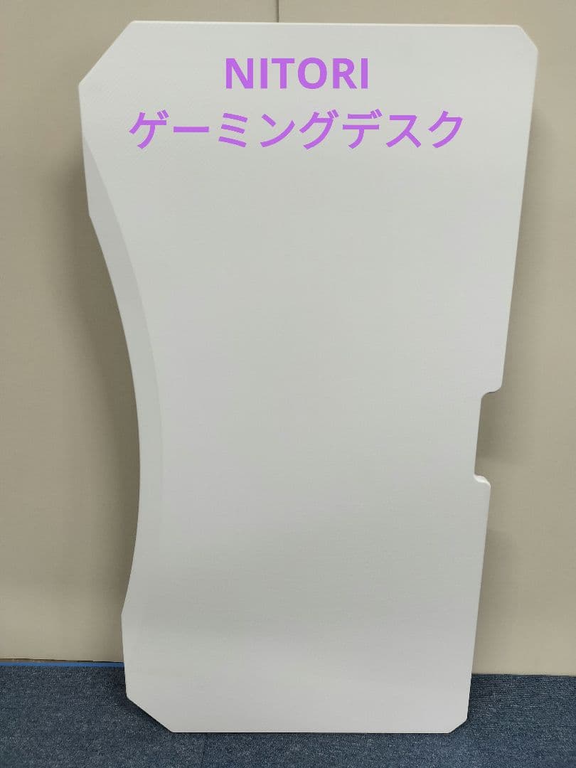 あかね NITORI ゲーミングデスク GM002 ホワイト