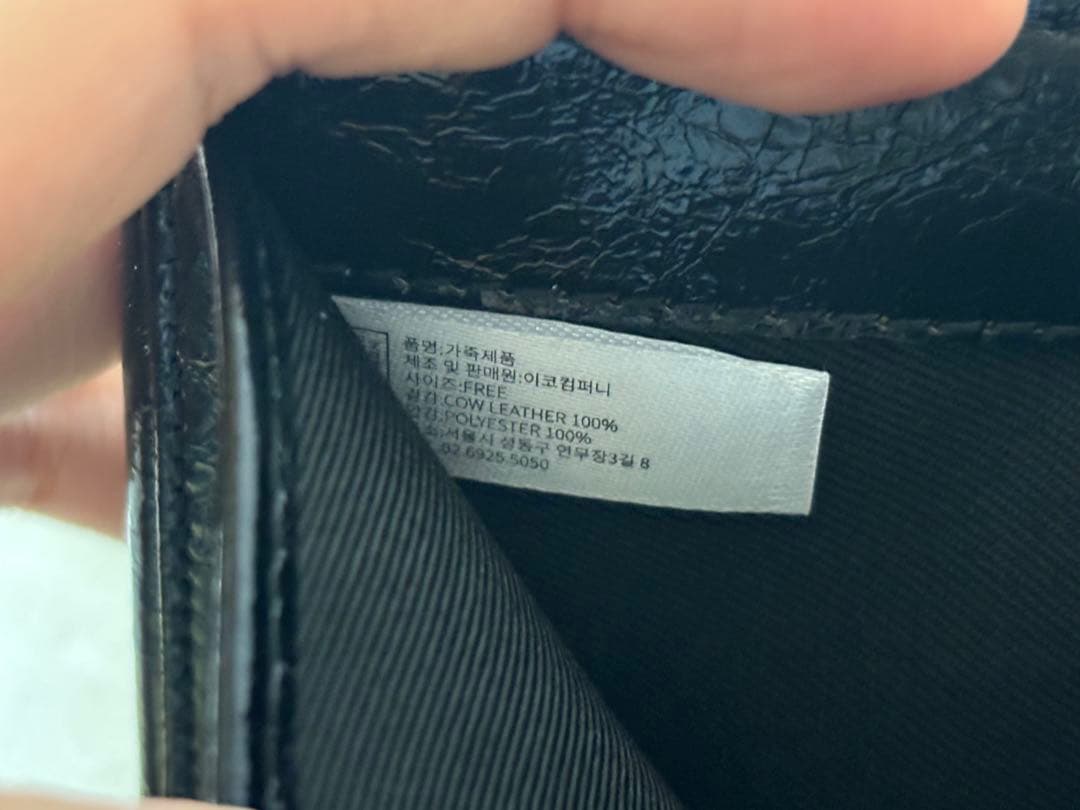 小物 CRINKLE TRIANGLE DOCO WALLET - BLACK