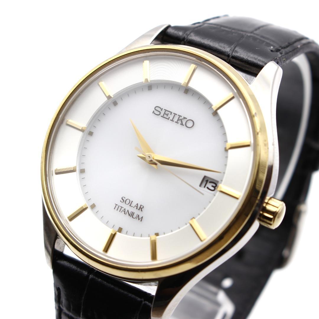 SEIKO ソーラー チタン メンズ 腕時計 廃盤 ドレスウォッチ クラッシック