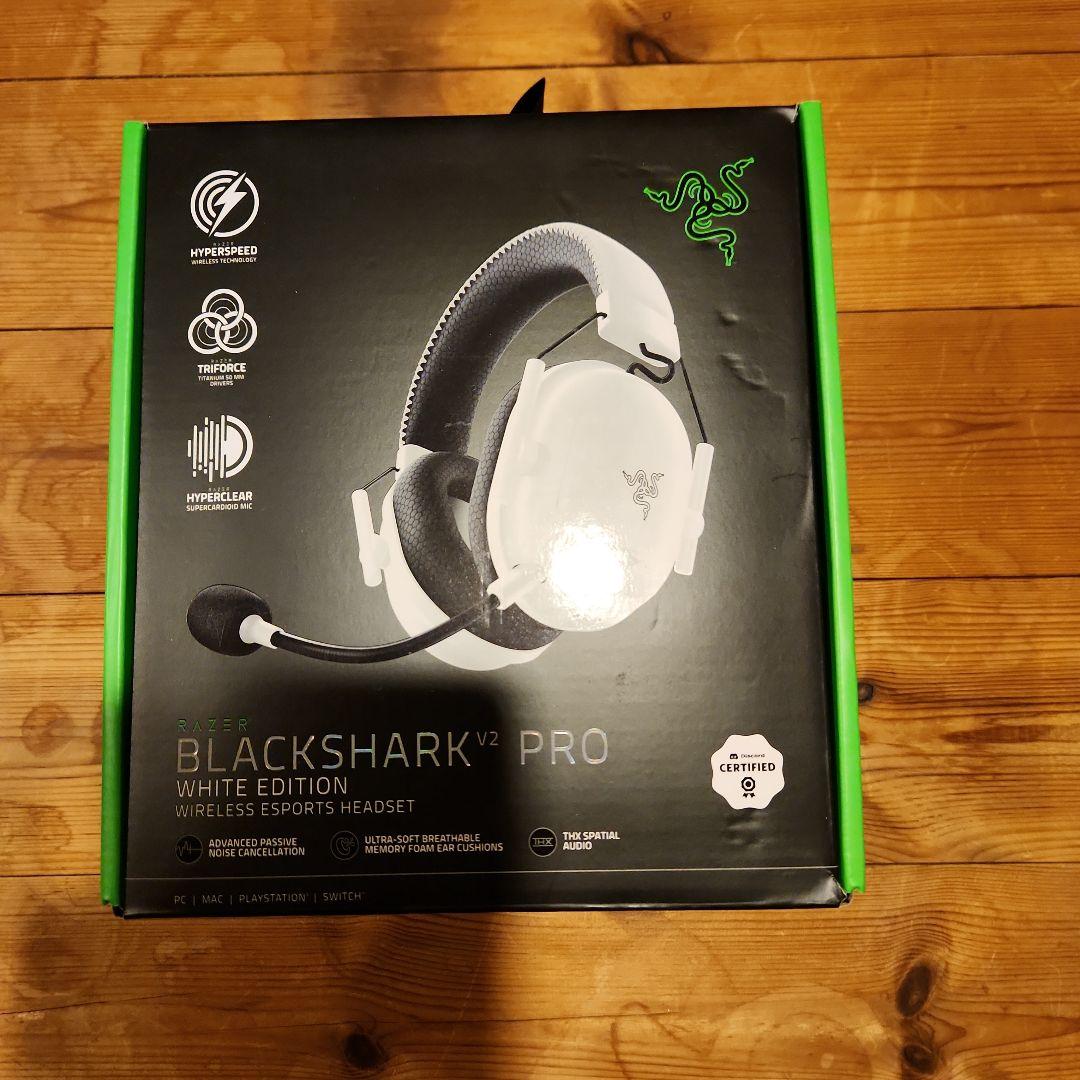 Razer BLACKSHARK V2 PRO ホワイト