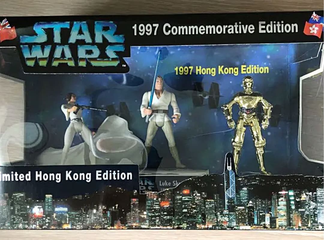 STAR WARS  1997香港返還記念Edition
