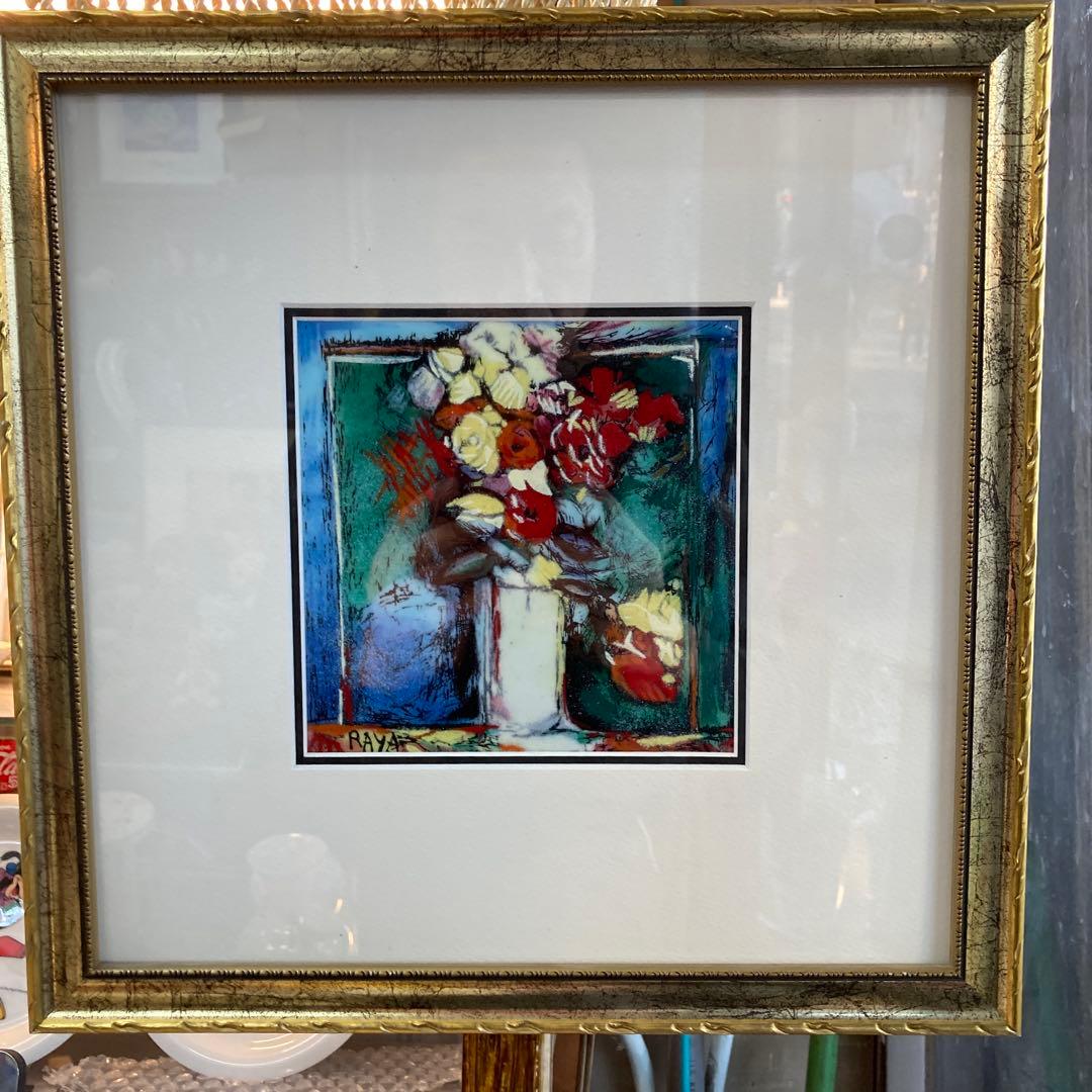 フランスの画家ラヤ・ソーキンによるヴィンテージの静物画エナメル七宝プラーク