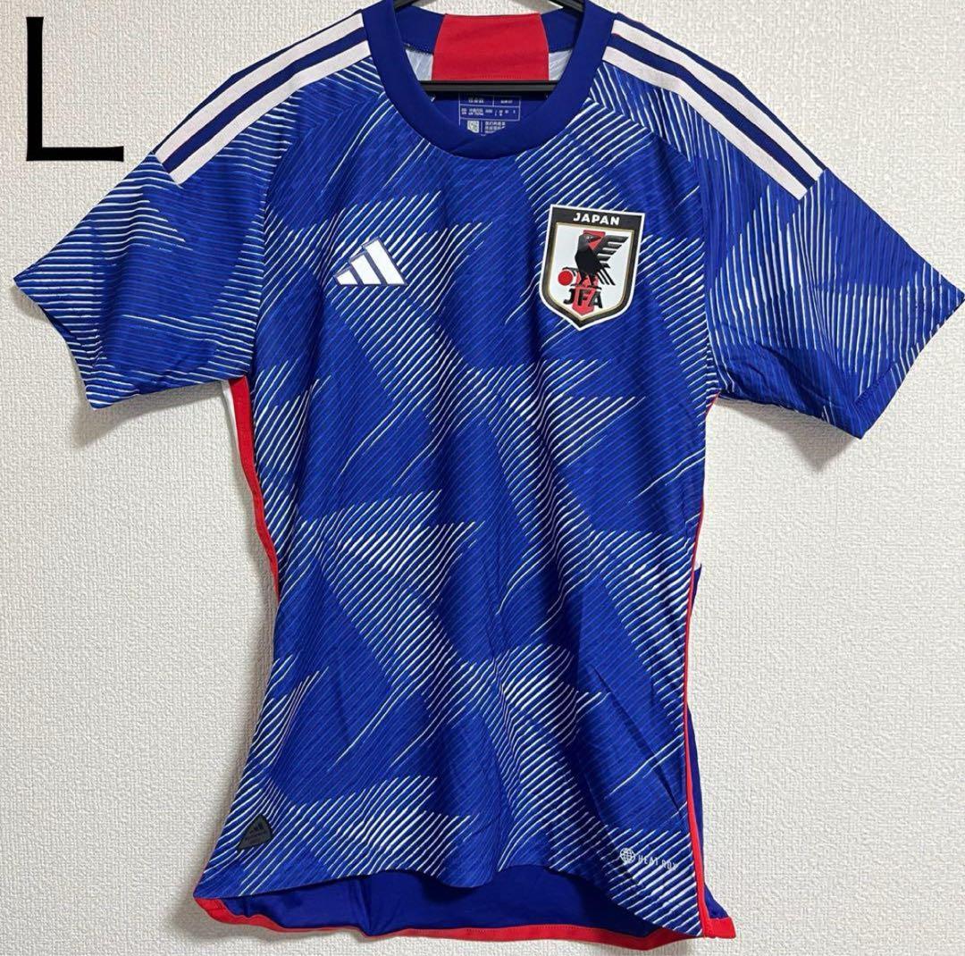 【新品】adidas 日本代表 オーセンティック ユニフォーム 半袖 Lサイズ