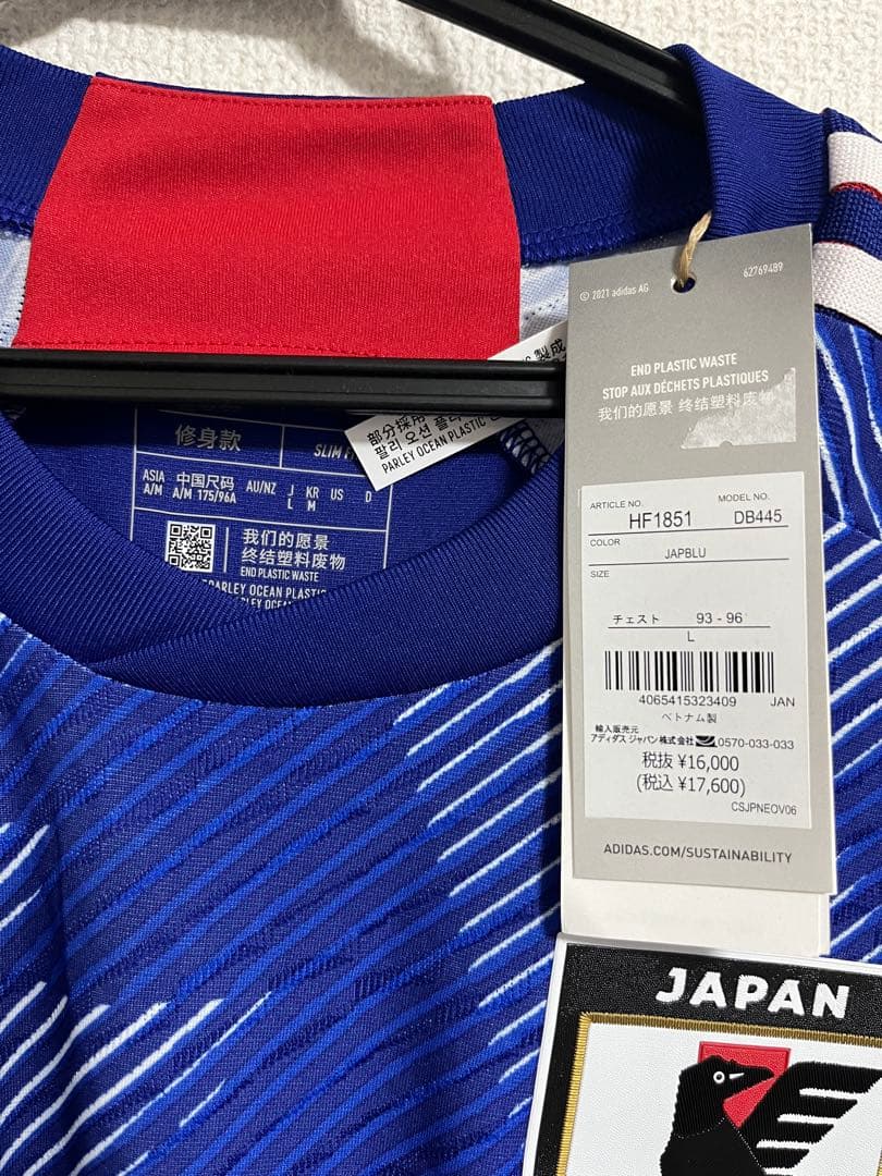 【新品】adidas 日本代表 オーセンティック ユニフォーム 半袖 Lサイズ