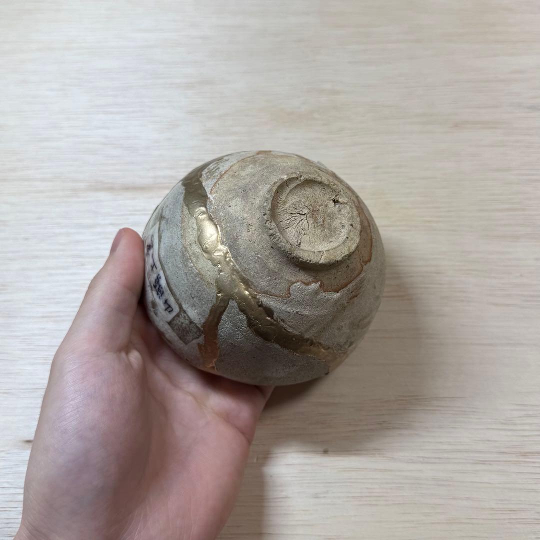 古唐津 斑唐津 茶碗 山瀬窯 桃山時代 江戸時代 陶片 古美術 骨董 初期伊万里