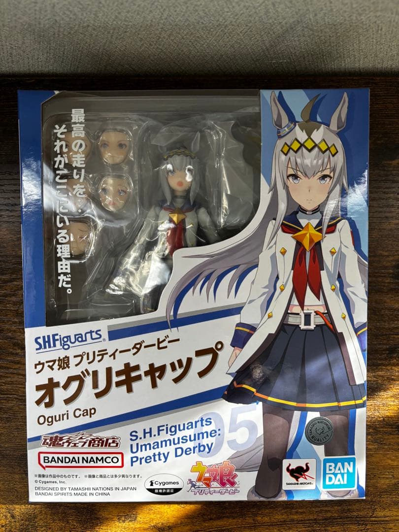 S.H.Figuarts オグリキャップ　タマモクロス　エフェクトエナジーオーラ