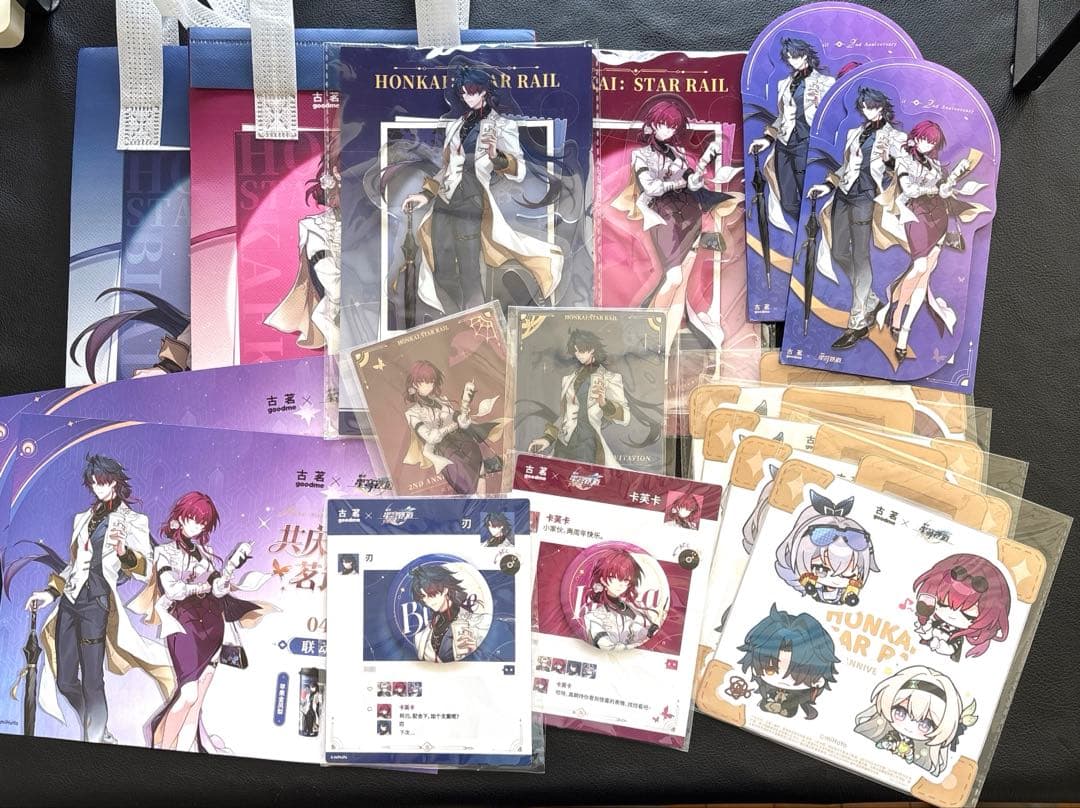 崩壊スターレイル　古茗　公式品　カフカ、刃のグッズ完全セット