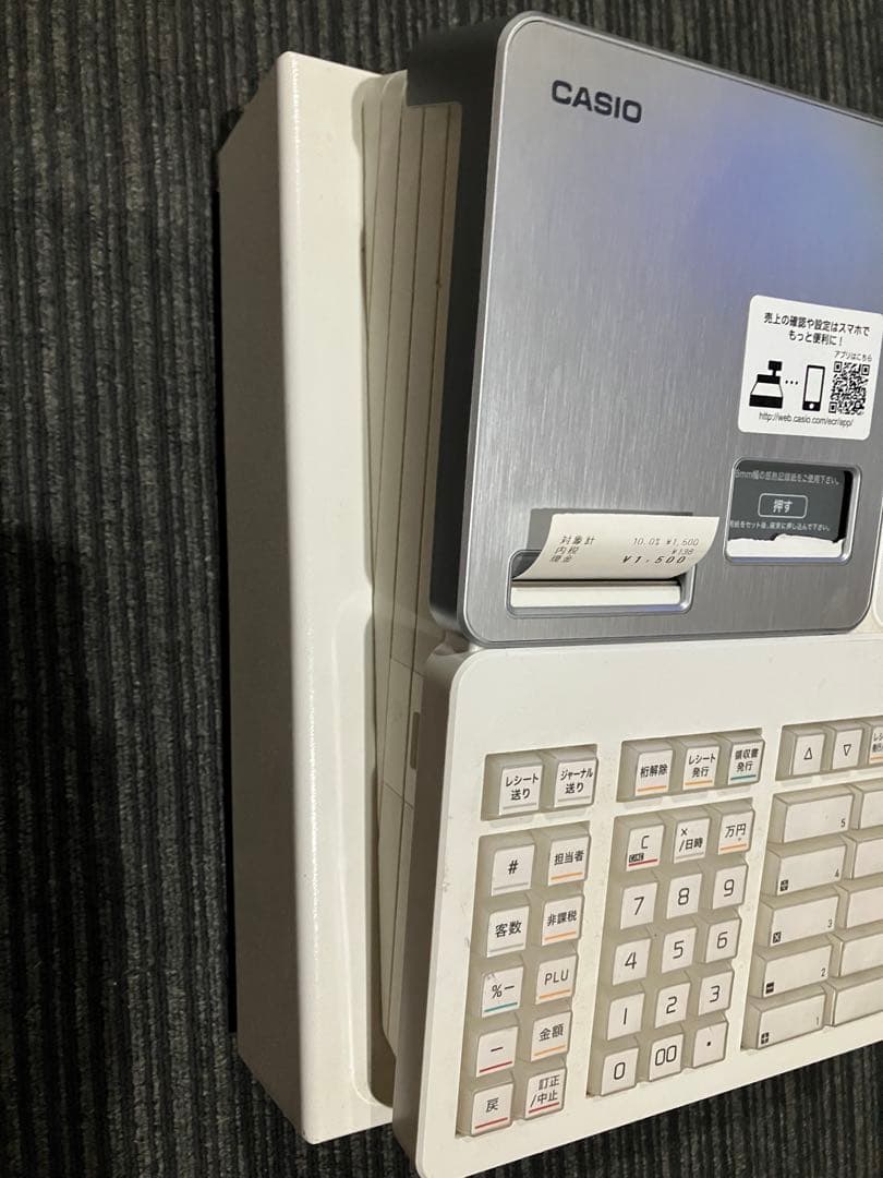 カシオ電子レジスター　SR-S4000