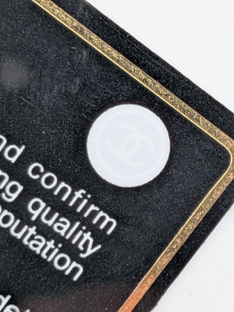 CHANEL シャネル カンボンラインココマーク ショルダーバッグギャランティ②