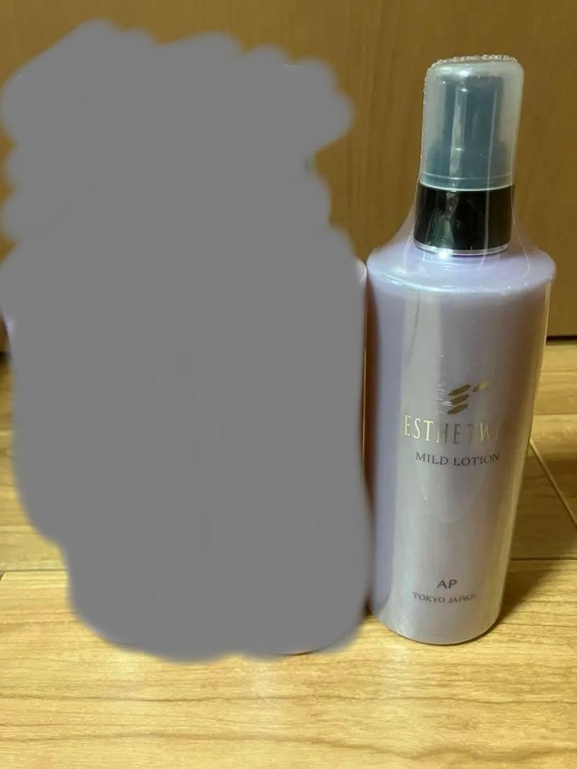 エステツイン マイルドローション
