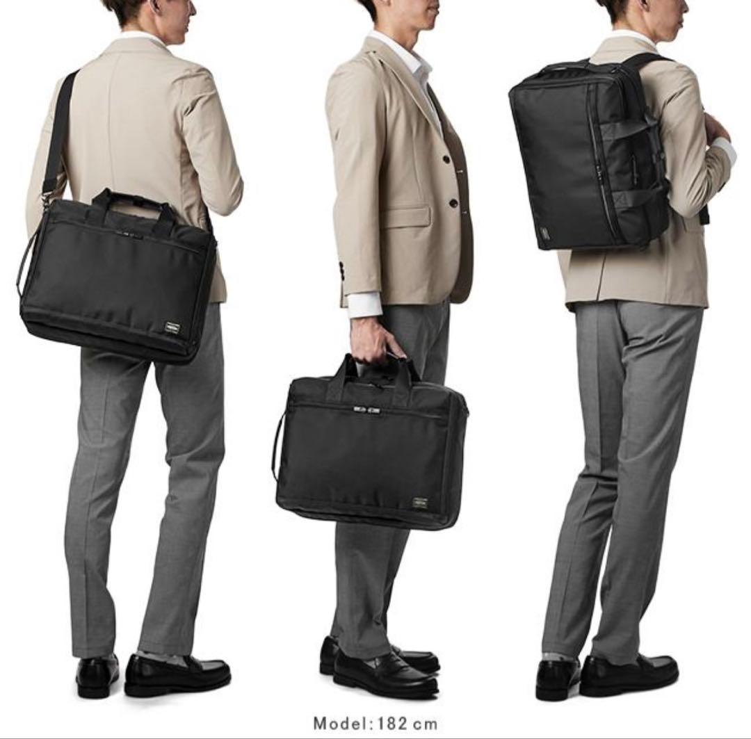 定価50600円 3WAYブリーフケース ビジネスバッグ 吉田カバン