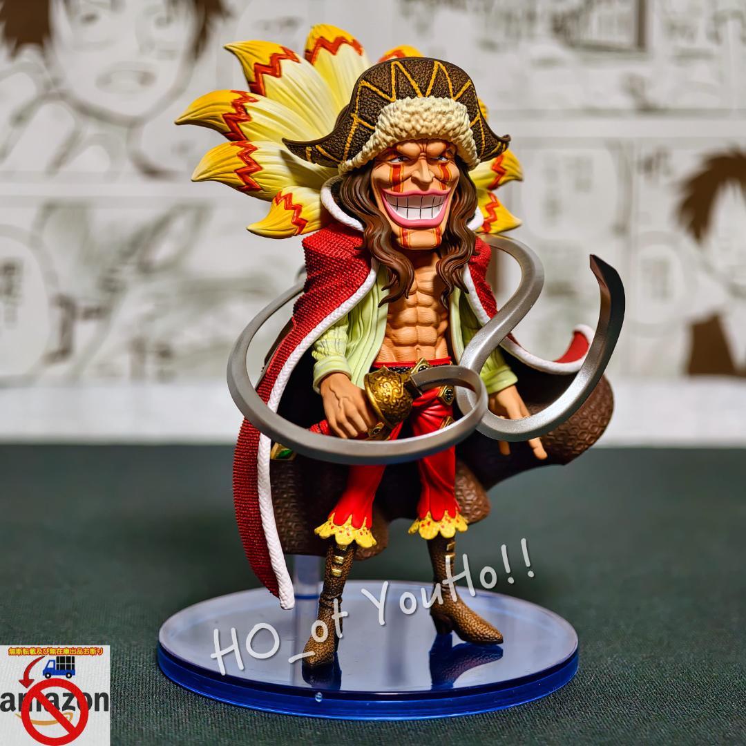 ワンピース フィギュア ピーカ トレーボル ヴェルゴ ディアマンテ 4点セット