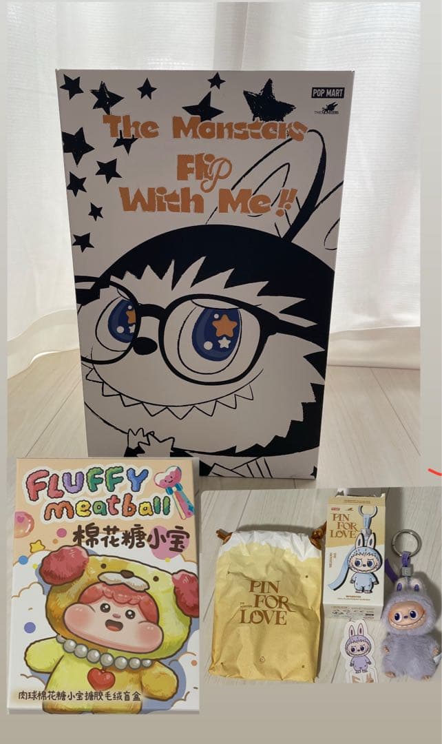 イニシャル ラブブ E The Monsters Flip With Me!!