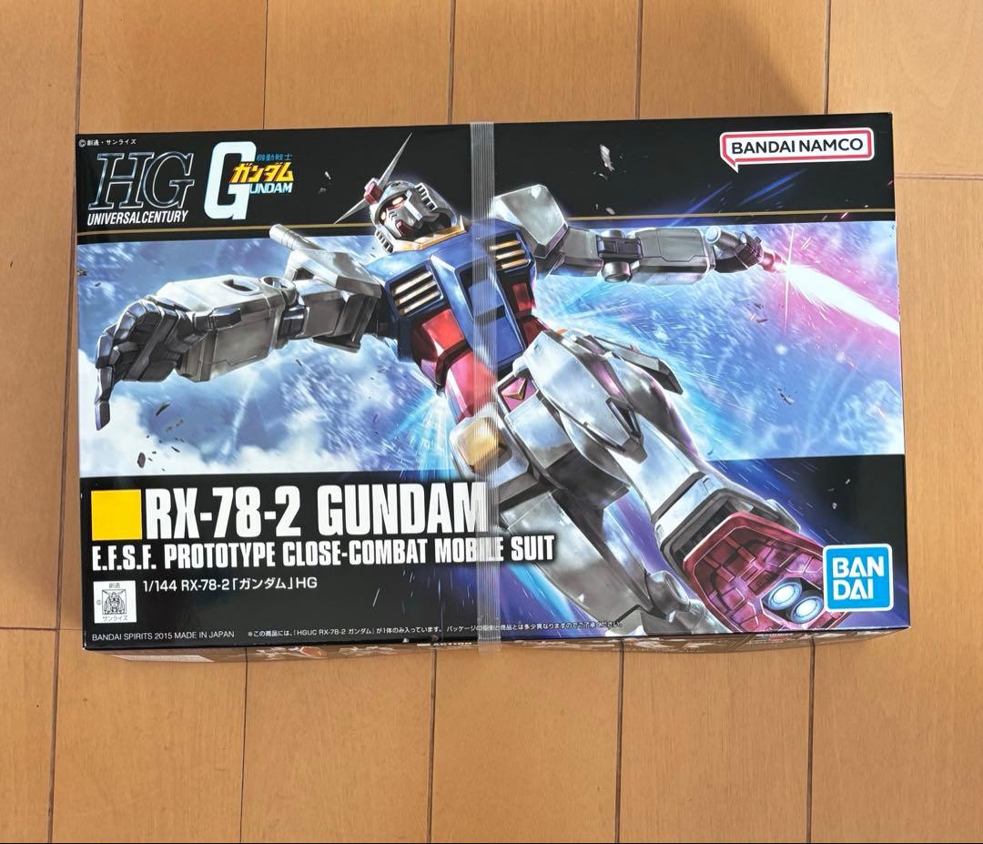 HG ガンプラ 7点セット 水星の魔女 ザクⅡ リックドム RX-78-2 他