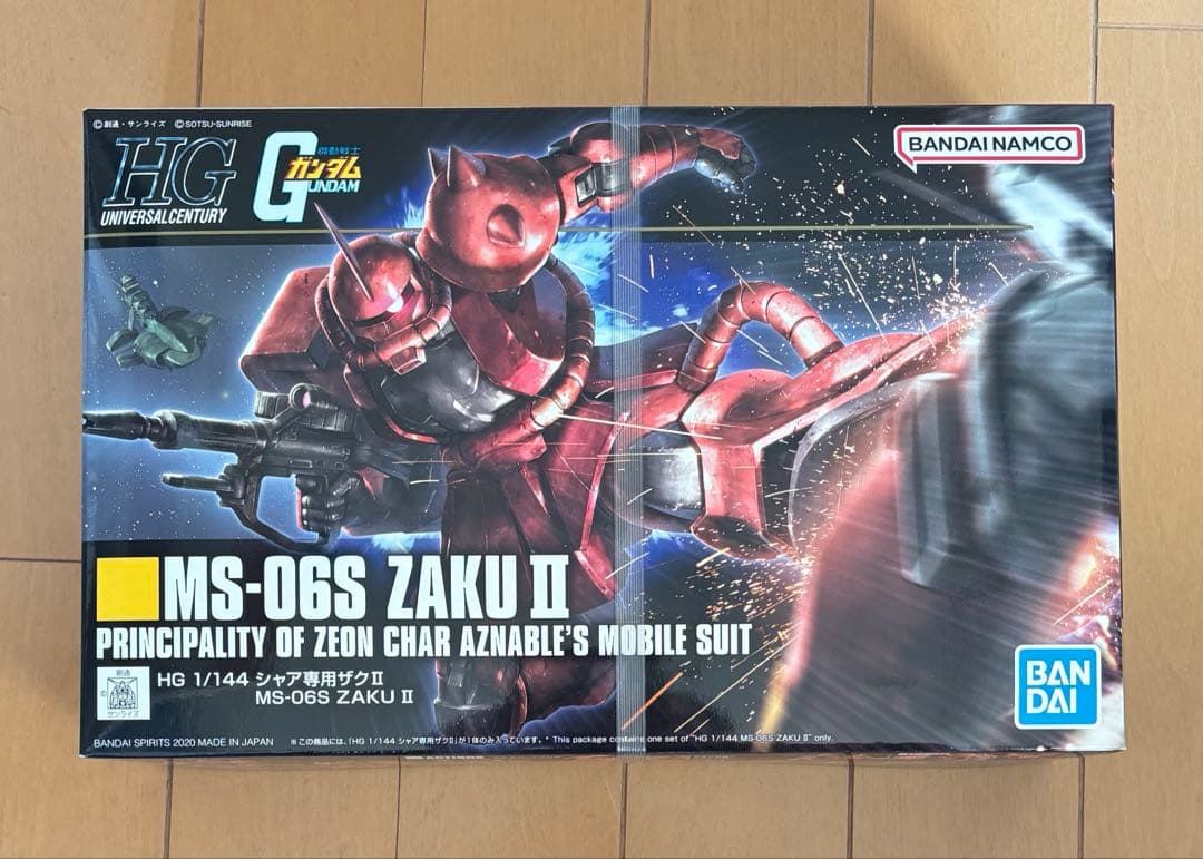 HG ガンプラ 7点セット 水星の魔女 ザクⅡ リックドム RX-78-2 他