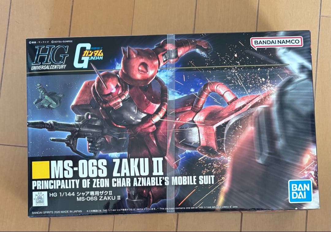 HG ガンプラ 7点セット 水星の魔女 ザクⅡ リックドム RX-78-2 他