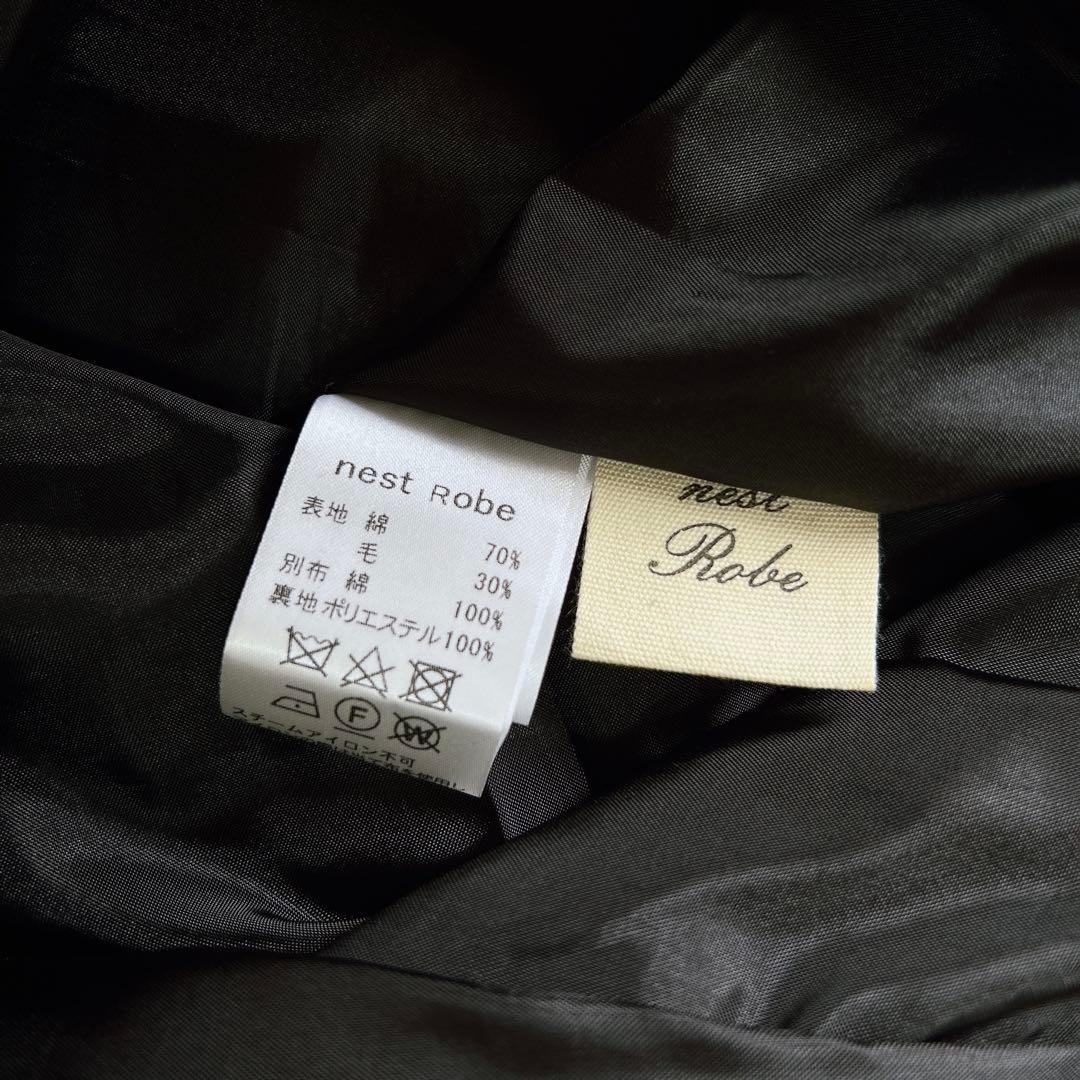 ネストローブ　ガウチョパンツ　タック　ウール　ワイドパンツ　クロップド丈