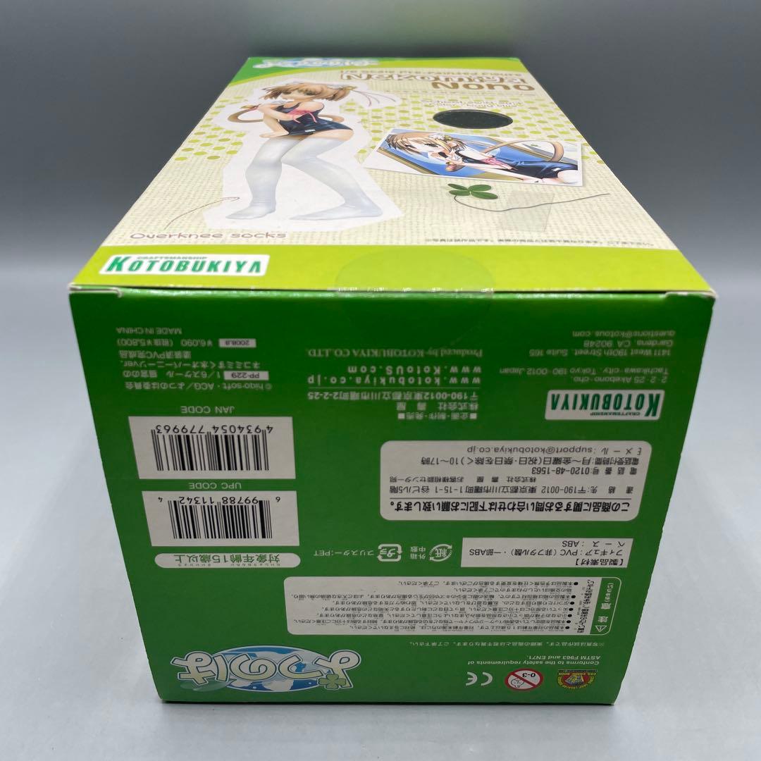 猫宮のの ネコミミすく水オーバーニーソVer. よつのは 1/6 フィギュア