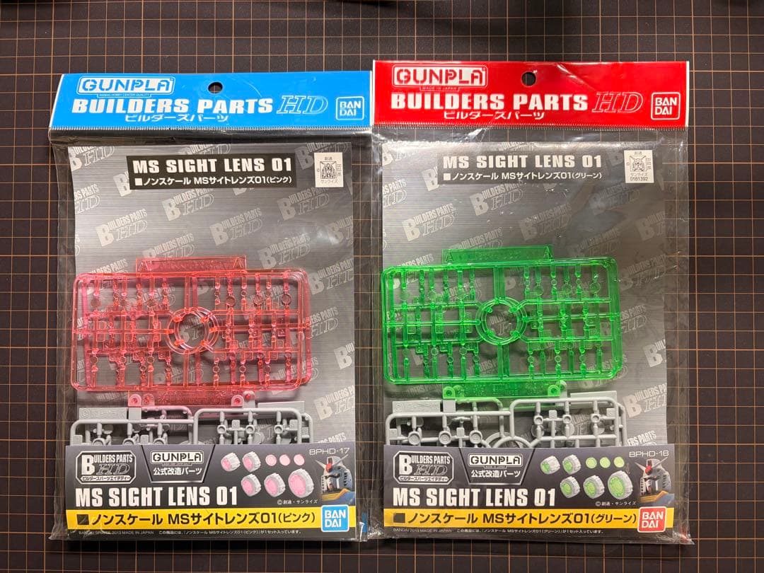 [大量58点] バンダイ、コトブキヤ、WAVE ガンプラ改造パーツ