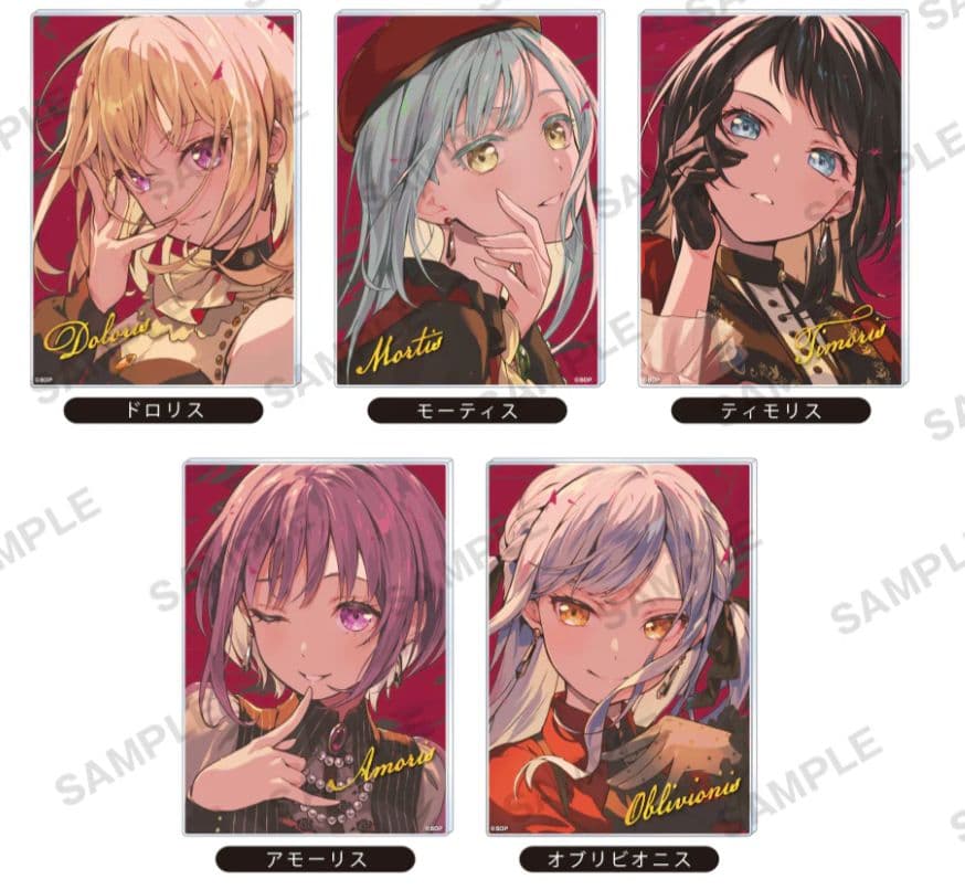 【全5種セット】バンドリ　Ave mujica　アクリルパネル　信澤収展