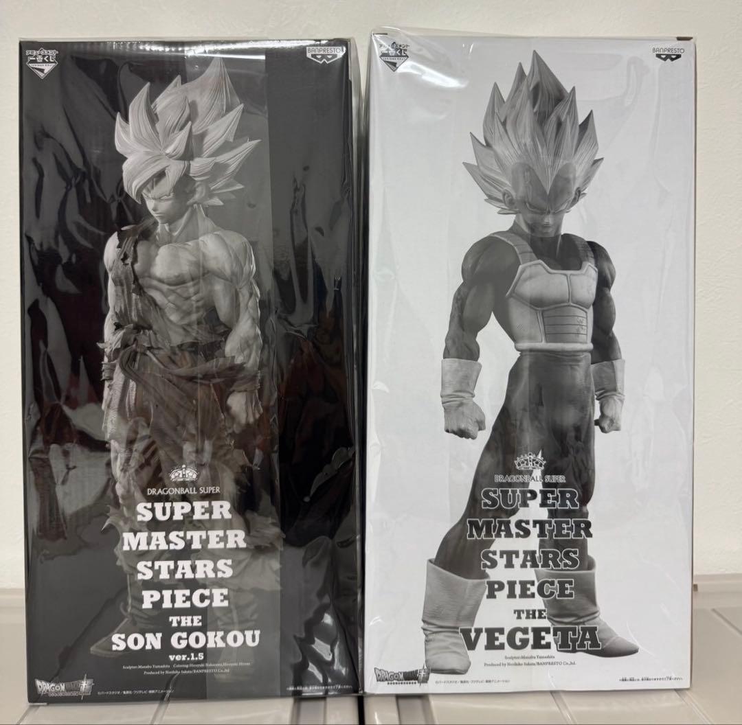 ドラゴンボールSMSP　孫悟空、ベジータB賞　原作カラー彩色国内正規品2体セット