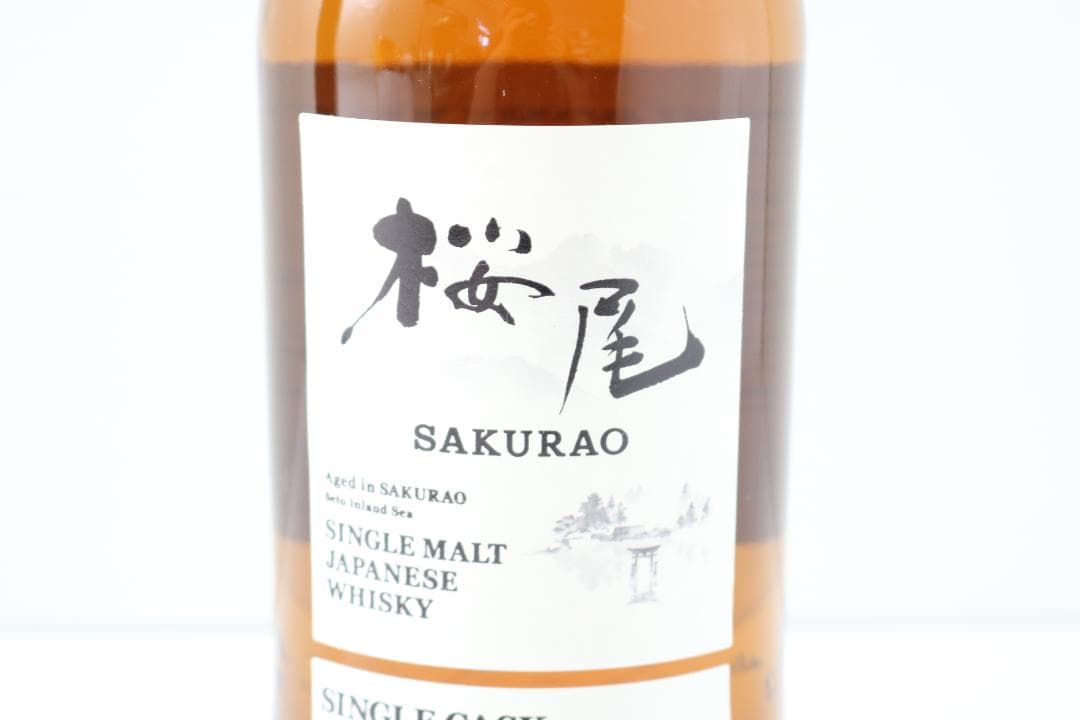 【新品未開封】桜尾シングルモルトウイスキー JAPANESE WHISKY